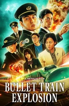 bullet train explosion movie