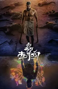veera dheera sooran part 2