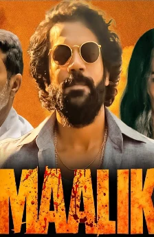 Maalik 2025