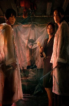 The resurrected