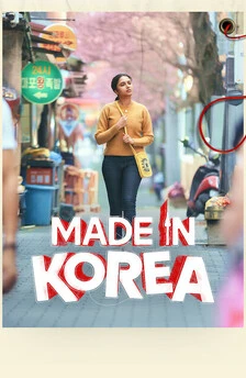 Made in Korea