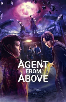 Agent from above