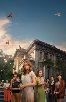 The House of the Spirits