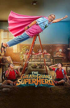 The great grand superhero aliens ka aagman
